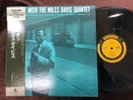 MILES DAVIS WORKIN' PRESTIGE SMJ 6503 OBI MONO JAPAN Vinyl LP