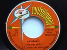 VERY RARE THAI MOLAM LUK THUNG - SLOW DEEP EXOTIC HEAT 7