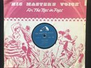 ELVIS PRESLEY Don’t Be Cruel HMV POP 249 UK Original SHELLAC 10” 78RPM