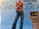 SERGE GAINSBOURG - Histoire de Melody Nelson Vinyl 2 LP Bonus set / NEW NEU NEUF