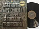 Lorin Maazel SIGNED: Beethoven- Complete Symphonies No 1-9 / CBS 8 LPs, limited