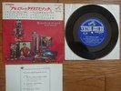 ELVIS PRESLEY Elvis' Christmas Album JAPAN Compact Double 33 EP SCP-1205