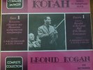 LEONID KOGAN encores live recordings / MELODIYA