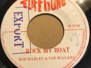 BOB MARLEY & THE WAILERS   ROCK MY BOAT / I LIKE IT LIKE THIS   TUFF GONG