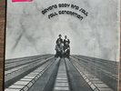 SOUL GENERATION Beyond Body & Soul  LP