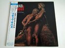 Black Sabbath - The Eternal Idol Japan LP (25PP-225)