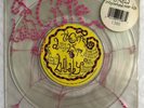 THE CURE - Lullaby - Rare UK Clear Vinyl 7