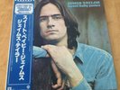 James Taylor - Sweet Baby James Japan LP & OBI sash
