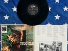 LP Vinyl - TRIANGLE peut être demain - MANTRA 016 - ROCK FRANÇAIS