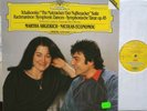 TCHAIKOVSKY RACHMANINOV 2 Pianos Argerich Economou LP DG Digital 410616-1 NM