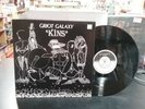 Griot Galaxy KINS Black & White B & W 001 Detroit Spiritual Free Jazz 1982 VG+++
