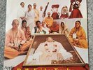 RARE Apple single Hare Krishna Mantra Beatles George Harrison Picture Sleeve