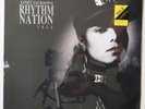 JANET JACKSON –RHYTHM NATION –ORIGINAL 1989 SEALED VINYL LP RECORD – A&M SP-3920