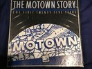 THE MOTOWN STORY FIVE RECORD SET THE FIRST TWENTY FIVE YEARS VINYL RECORD SET