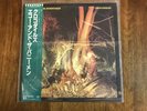 Echo And The Bunnymen Original Japan Pressing Crocodiles LP  NM , OBI, Insert