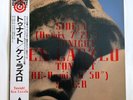 KEN LASZLO Tonight JAPAN PROMO VINYL 12