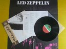 Japan 33rpm 12