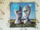 Pink Floyd - The Division Bell / 25th Anniversary Blue Heavyweight Vinyl / 2019