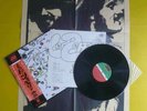 Japan 33rpm G/F 12