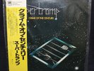 Supertramp “Crime Of The Century” IMMACULATE Japanese Vinyl w/Yellow OBI