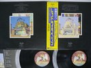 LED ZEPPELIN SONG REMAINS THE SAME SWAN SONG P-5545N Japan OBI VINYL 2LP