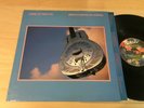 DIRE STRAITS Brothers In Arms LP Masterdisk EX+ 25264-1 RL Robert Ludwig Master