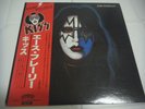 POSTER  ACE FREHLEY-same Japan 1st. Press w/OBI Kiss Paul Stanley Peter Criss