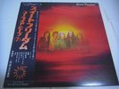 URIAH HEEP-Sweet Freedom JAPAN 1st.Press w/OBI Black Sabbath Deep Purple