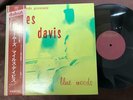 MILES DAVIS BLUE MOODS DEBUT VIJ 5009 OBI MONO JAPAN Vinyl LP