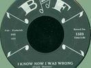 FRANK HOUSTON JR. (w/ group) I Know Now I Was Wrong 45rpm B and F 1959 doo-wop