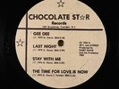 Gary Davis & His Professor - Untitled LP - Chocolate Star OG Press VG+