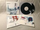 1997 Radiohead Ok Computer 2LP Parlophone Records 7243 8 55229 1 8 EX/EX UK