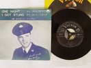 ELVIS PRESLEY ONE NIGHT / I GOT STUNG VICTOR SS-1117 Japan VINYL 7