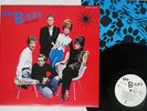 B-52'S WILD PLANET ISLNAD ILS-81343 Japan PROMO VINYL LP