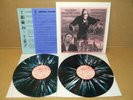 TOM WAITS RARE MULTICOLORED SPLASH VINYL 2 LP NEW YORK 1987 TMOQ TAKRL MCV MINT