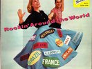 BILL HALEY & HIS COMETS  EP  BRUNSWICK   ' ROCKIN' AROUND THE WORLD '  (ALL)