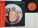 LP JIMI HENDRIX EXPERIENCE Smash Hits MP1413 POLYDOR JAPAN Vinyl OBI