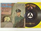 Elvis Presley 1960 Japan 45'  STUCK ON YOU / FAME AND FORTUNE Japanese a