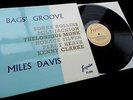 Miles Davis / Horace Silver / Thelonious Monk **Original Esquire 32-090 RVG LP**