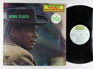 King Floyd - S/T LP - Cotillion VG++ Shrink