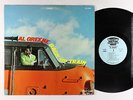 Al Greene - Back Up Train LP - Hot Line Music Journal 1st Press