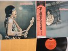 LP/GF JIMI HENDRIX Isle Of Wight MP2217 POLYDOR JAPAN Vinyl OBI