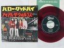 BEATLES HELLO,GOODBYE ODEON OR-1838 Japan RED VINYL VINYL 7