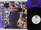 DAVID BOWIE TONIGHT EMI AMERICA EYS-91092 Japan OBI PROMO VINYL LP