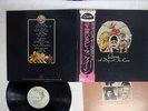 QUEEN A DAY AT THE RACES ELEKTRA P-10300E Japan OBI VINYL LP