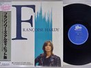 FRANCOISE HARDY WONDERFUL MELODIES EPIC 28 3P-673 Japan OBI SHRINK VINYL LP