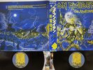 IRON MAIDEN LIVE AFTER DEATH EMI EMS-67180,1 Japan OBI VINYL 2LP
