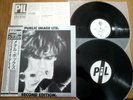 PUBLIC IMAGE LTD PiL -METAL BOX / SECOND EDITION -JAPAN 2 LP +OBI - YB-7006 7-AX