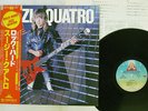 SUZI QUATRO ROCK HARD DREAMLAND 28MW 0001 Japan OBI VINYL LP