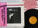DAVID BOWIE STATION TO STATION RCA RVP-6027 Japan OBI STEREO VINYL LP
